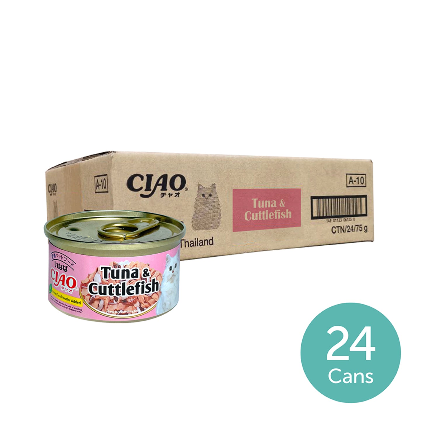 Ciao Jelly Cat Wet Food 75g