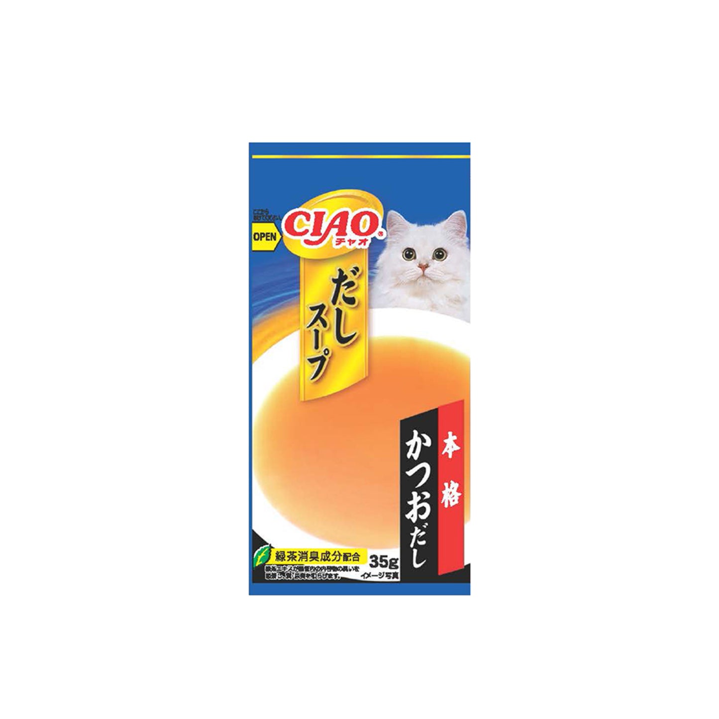 Ciao Dashi Soup Line Pouches Cat Treats 35g x 4