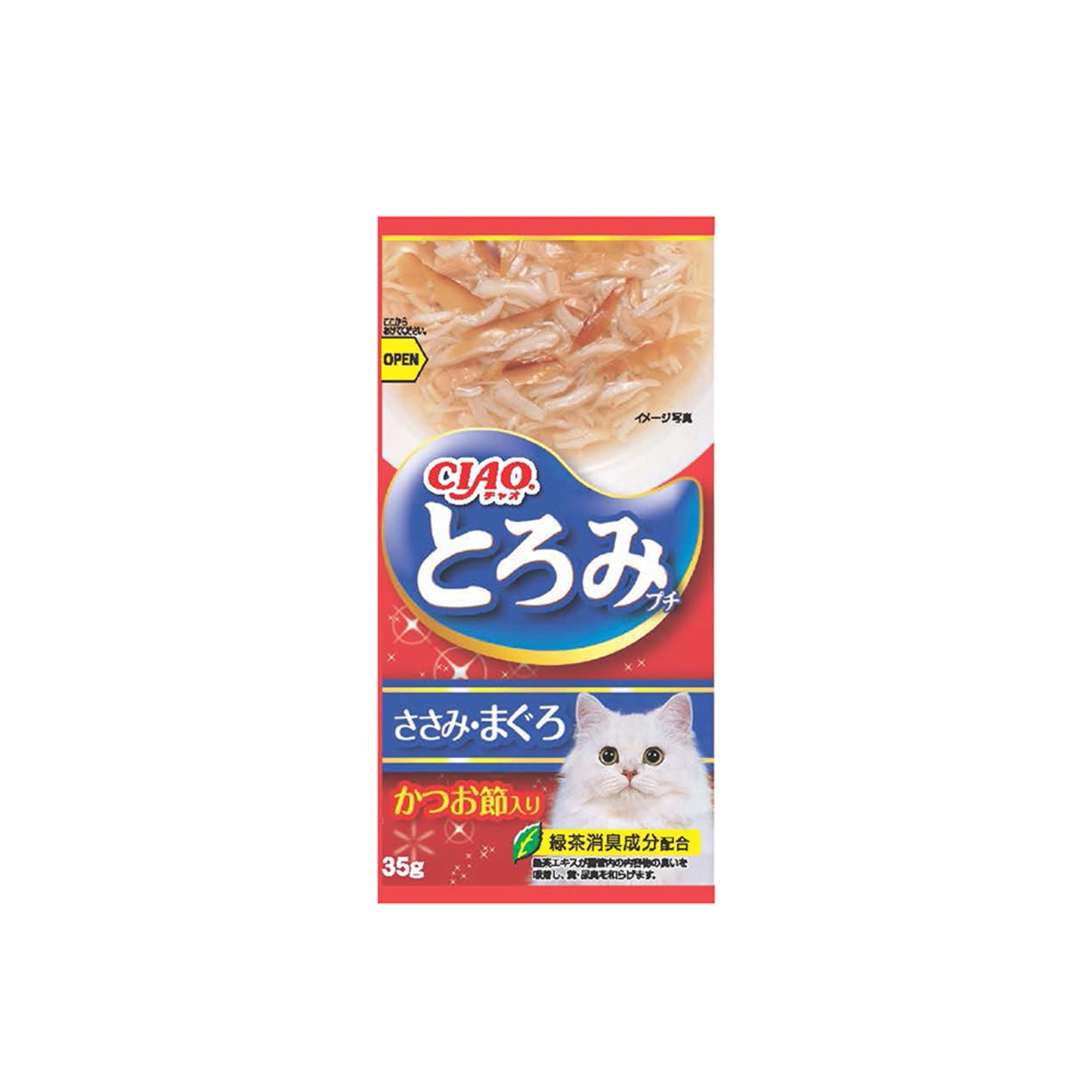 Ciao Toromi Line Pouches Cat Treats 35g x 4