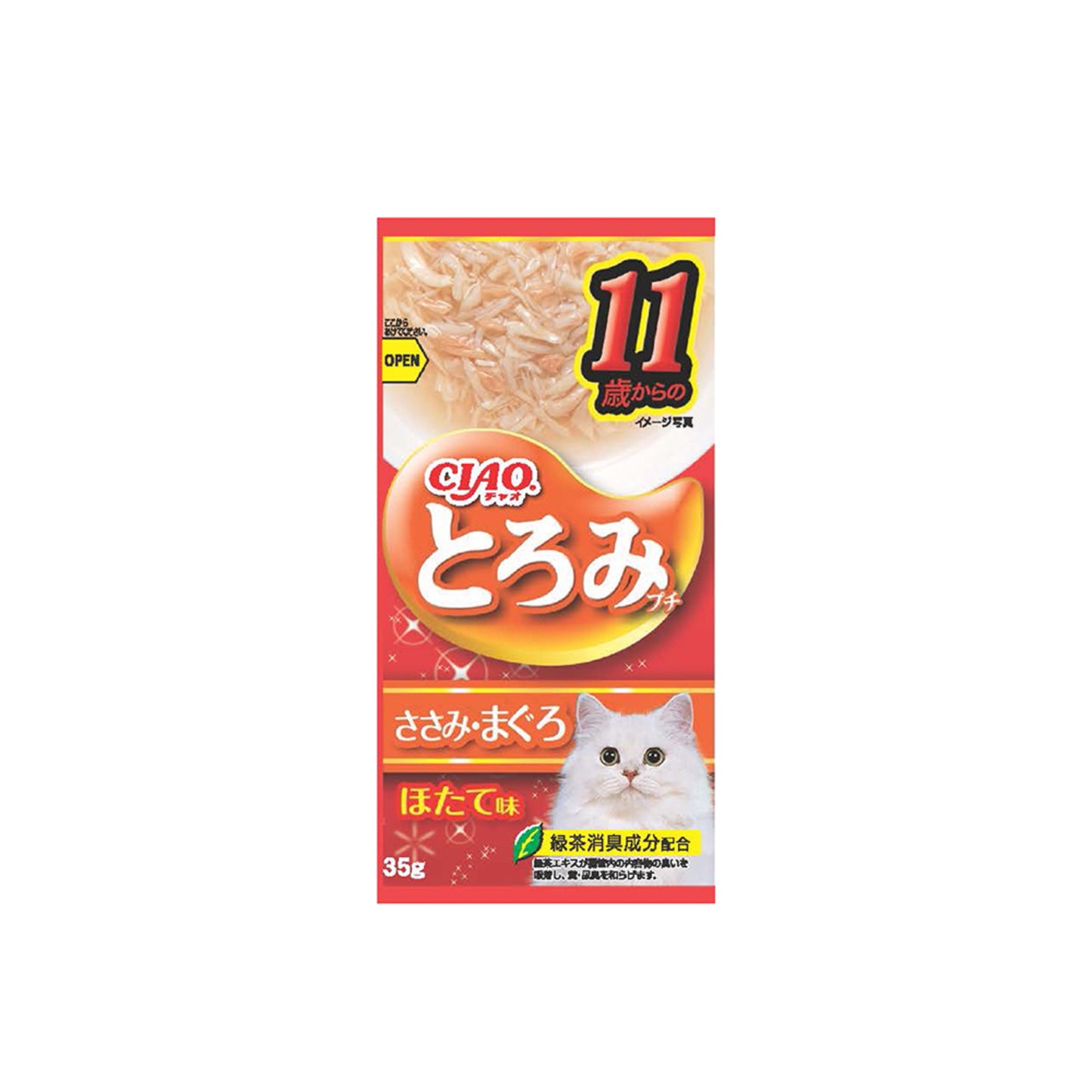 Ciao Toromi Line Pouches Cat Treats 35g x 4