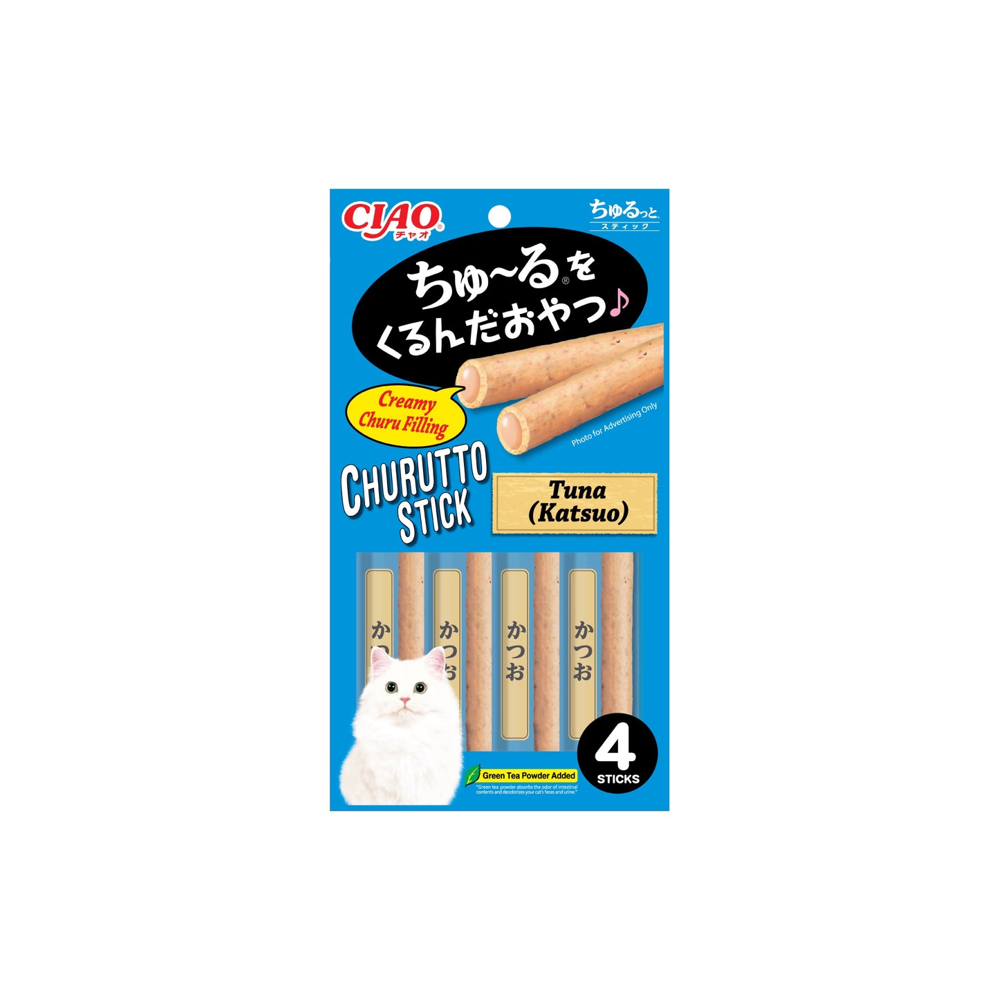 Ciao Churutto Stick Cat Treats 7g x 4