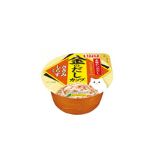 Ciao Kinnodashi Cup Cat Wet Food 70g