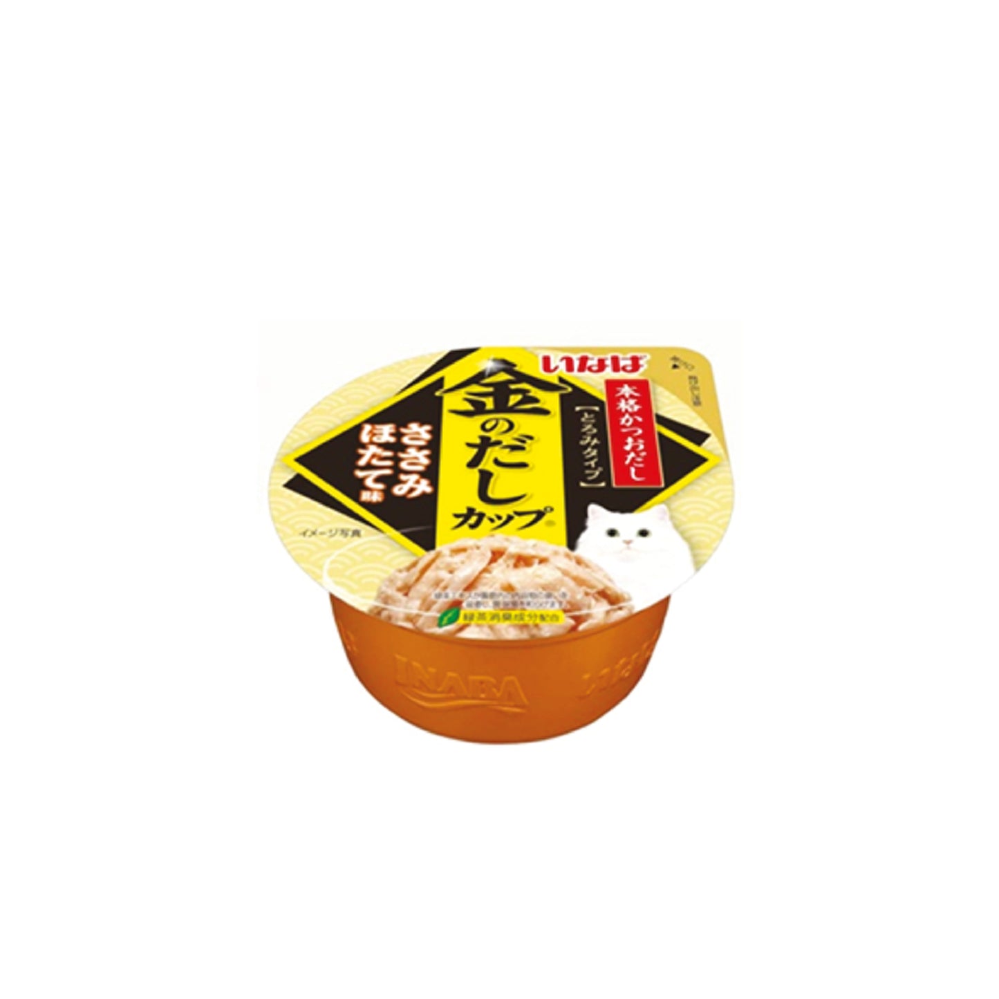 Ciao Kinnodashi Cup Cat Wet Food 70g