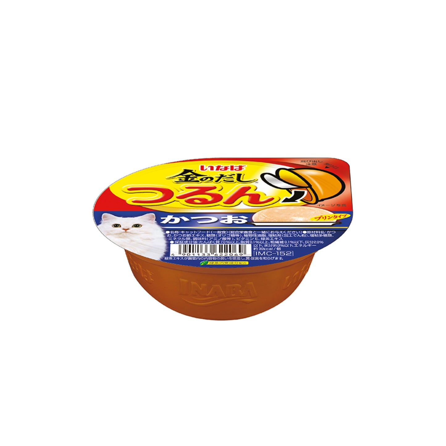 Ciao Tsurun Pudding Cup Cat Wet Food 65g