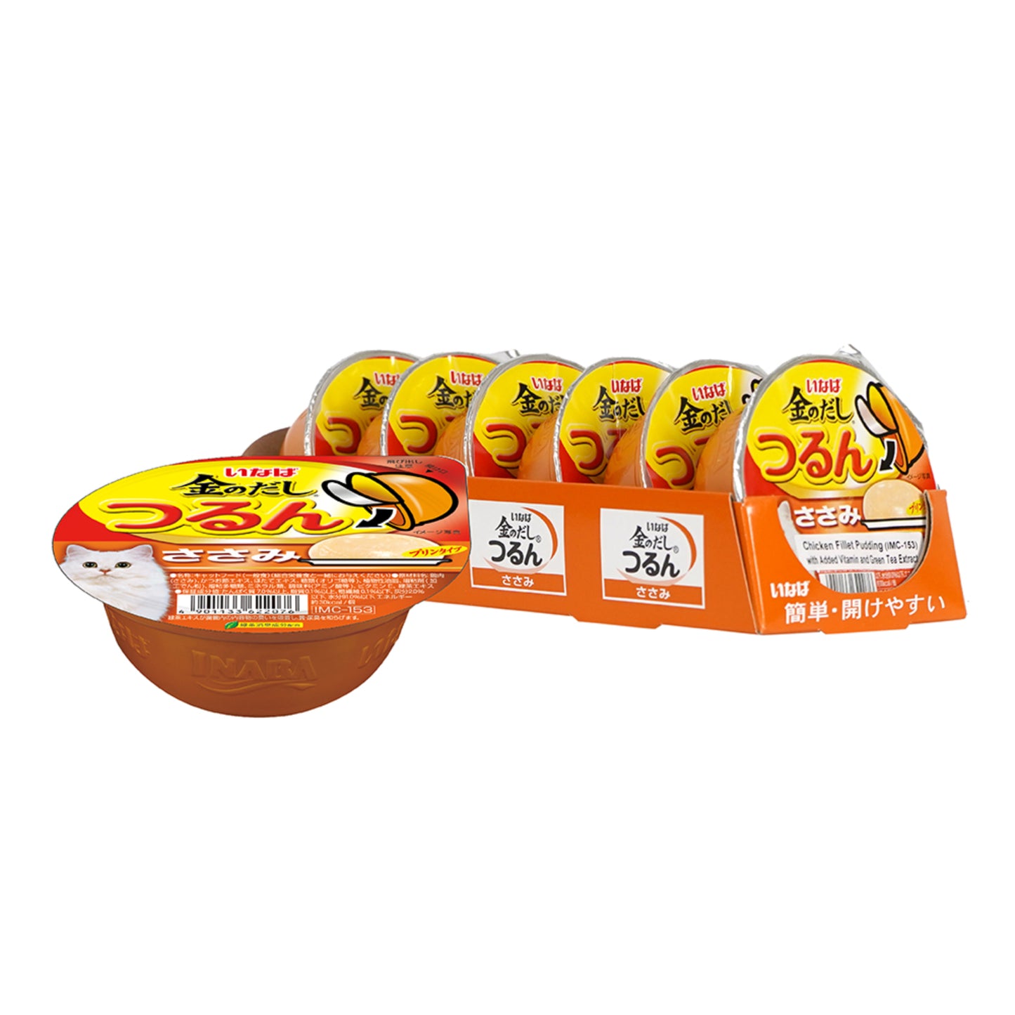 Ciao Tsurun Pudding Cup Cat Wet Food 65g