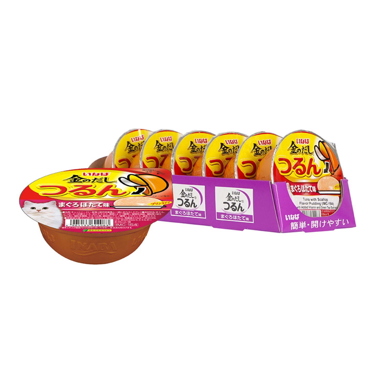 Ciao Tsurun Pudding Cup Cat Wet Food 65g