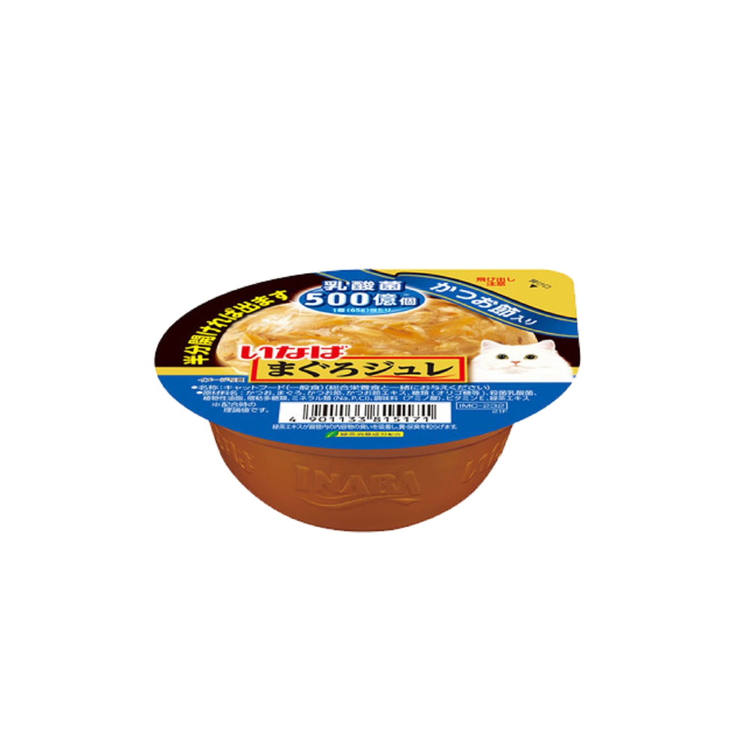 Ciao Soft Jelly Cup Cat Wet Food 65g