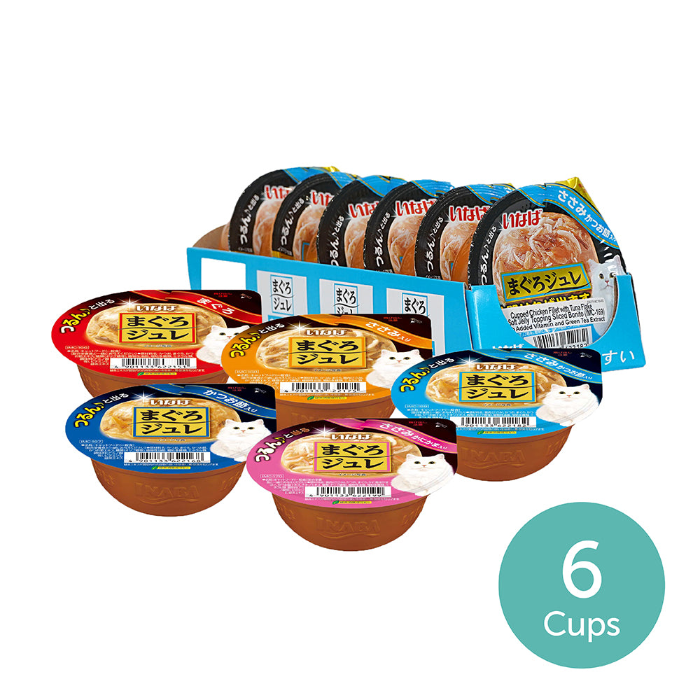 Ciao Soft Jelly Cup Cat Wet Food 65g