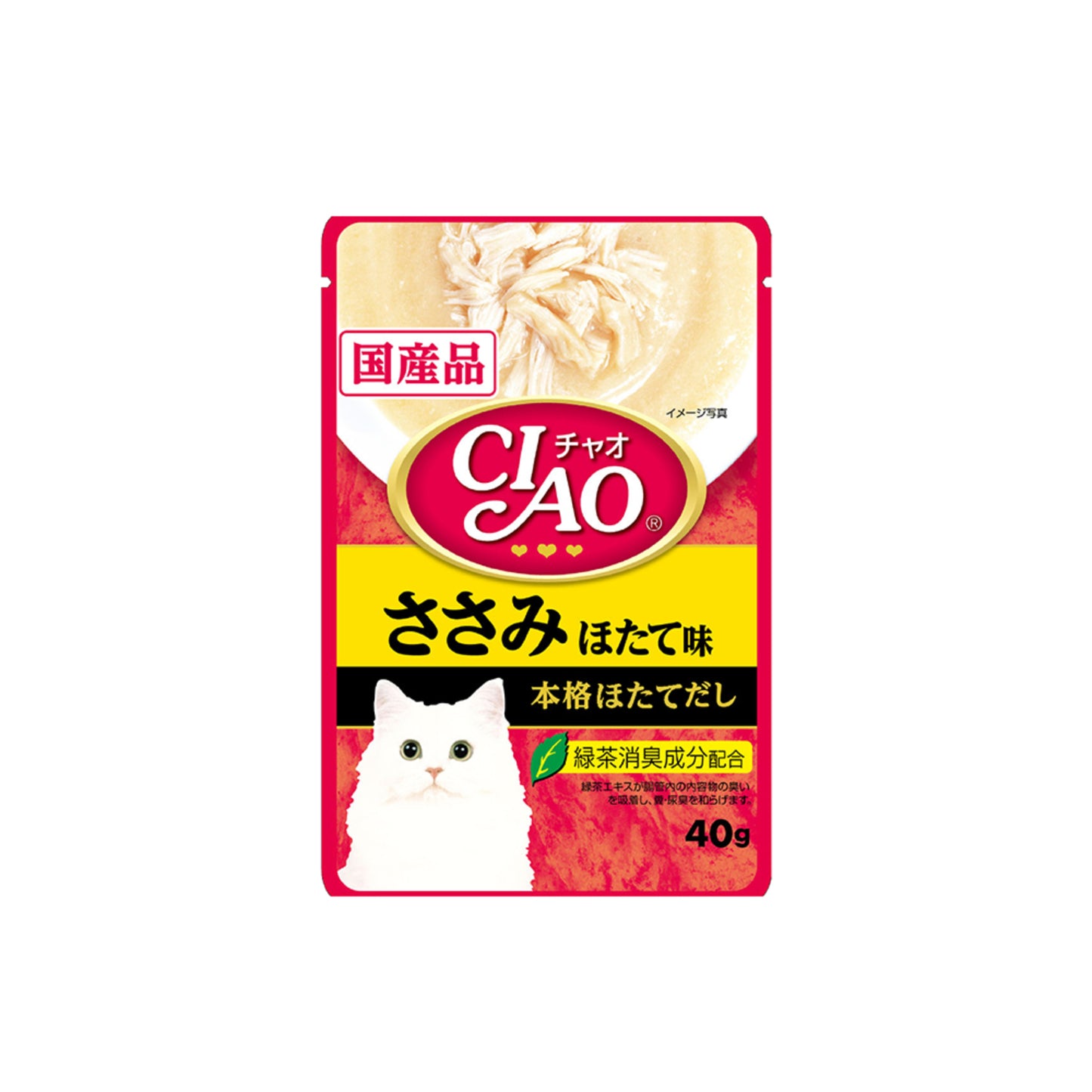 Ciao Creamy Soup Pouch Cat Wet Food 40g