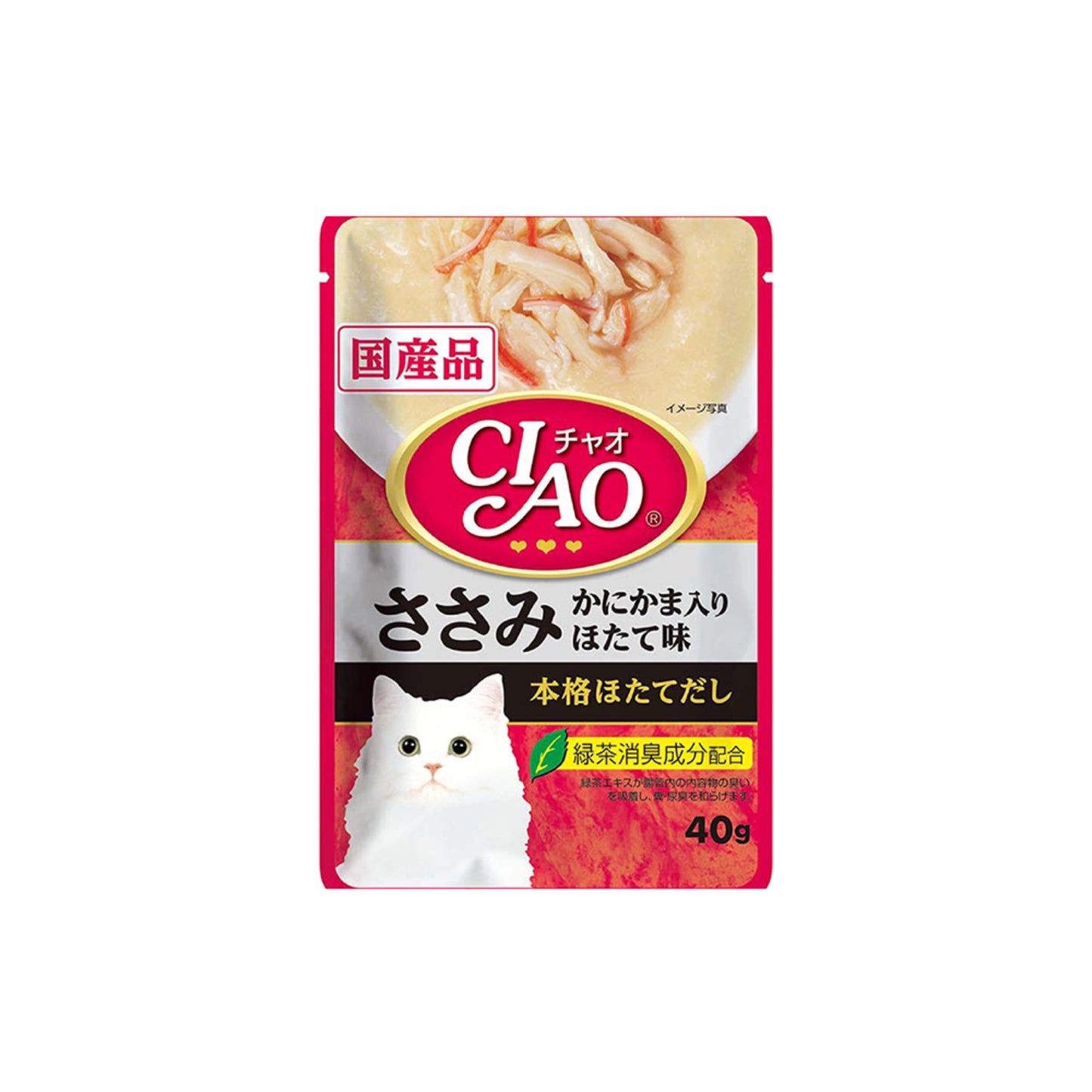 Ciao Creamy Soup Pouch Cat Wet Food 40g