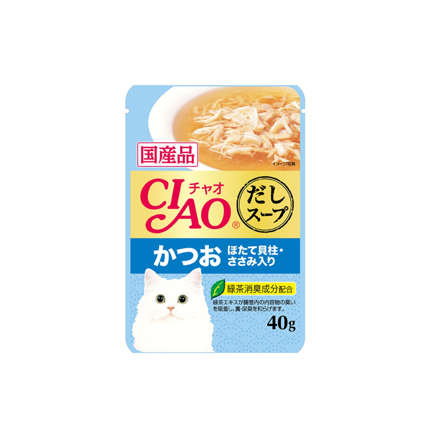 Ciao Clear Soup Pouch Cat Wet Food 40g