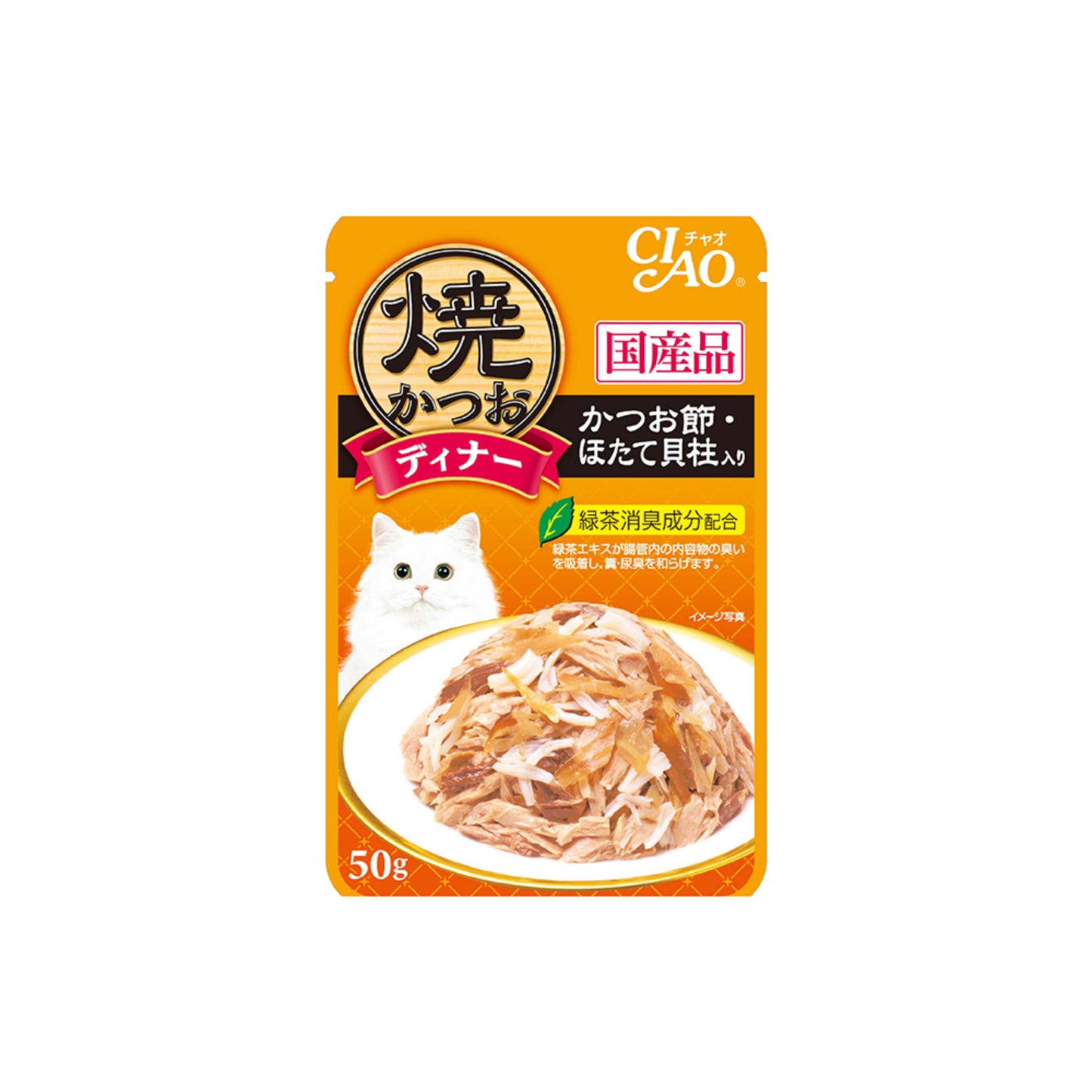 Ciao Grilled Pouch in Jelly Cat Wet Food 50g