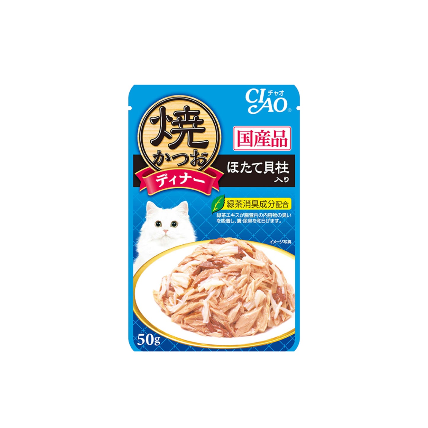 Ciao Grilled Pouch in Jelly Cat Wet Food 50g