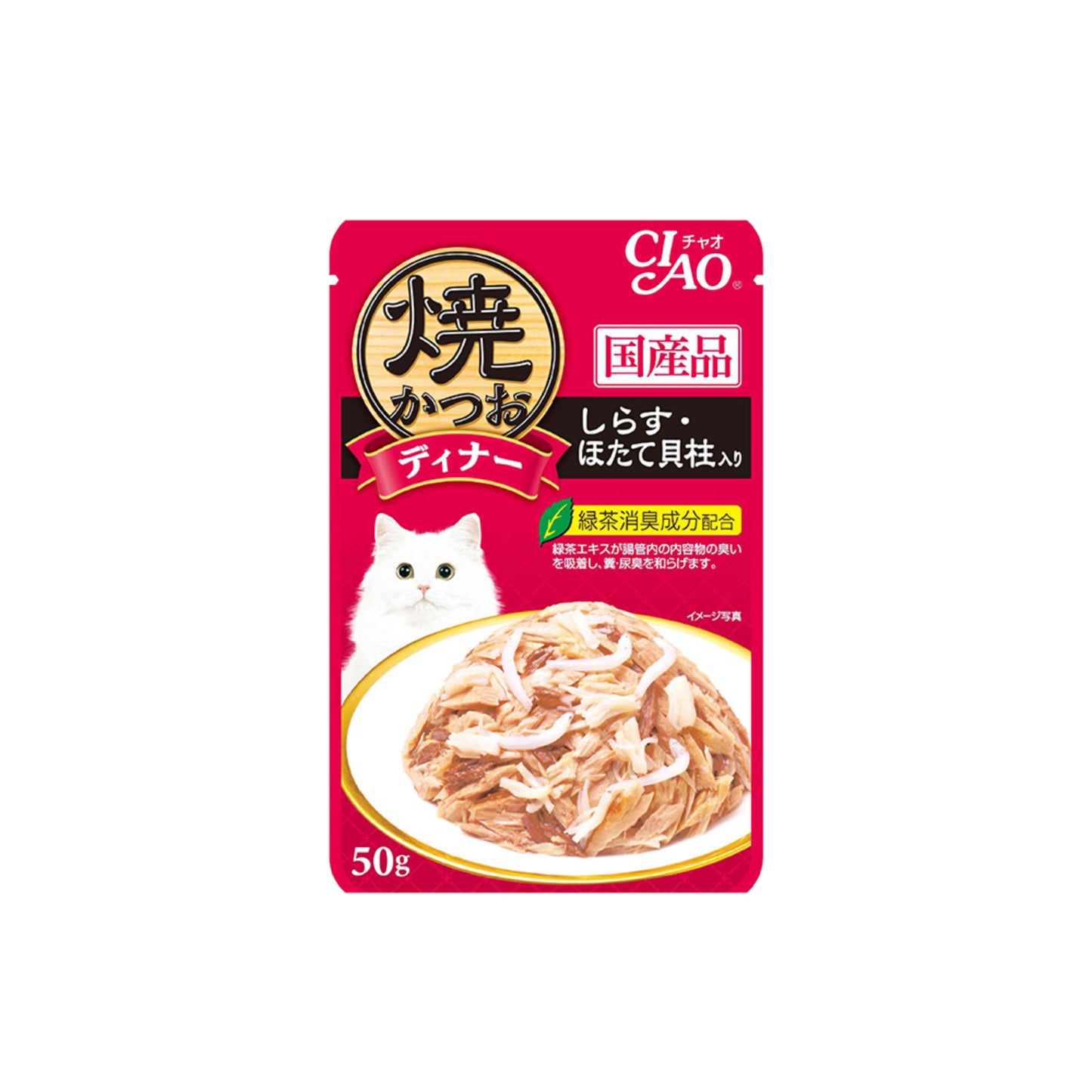 Ciao Grilled Pouch in Jelly Cat Wet Food 50g