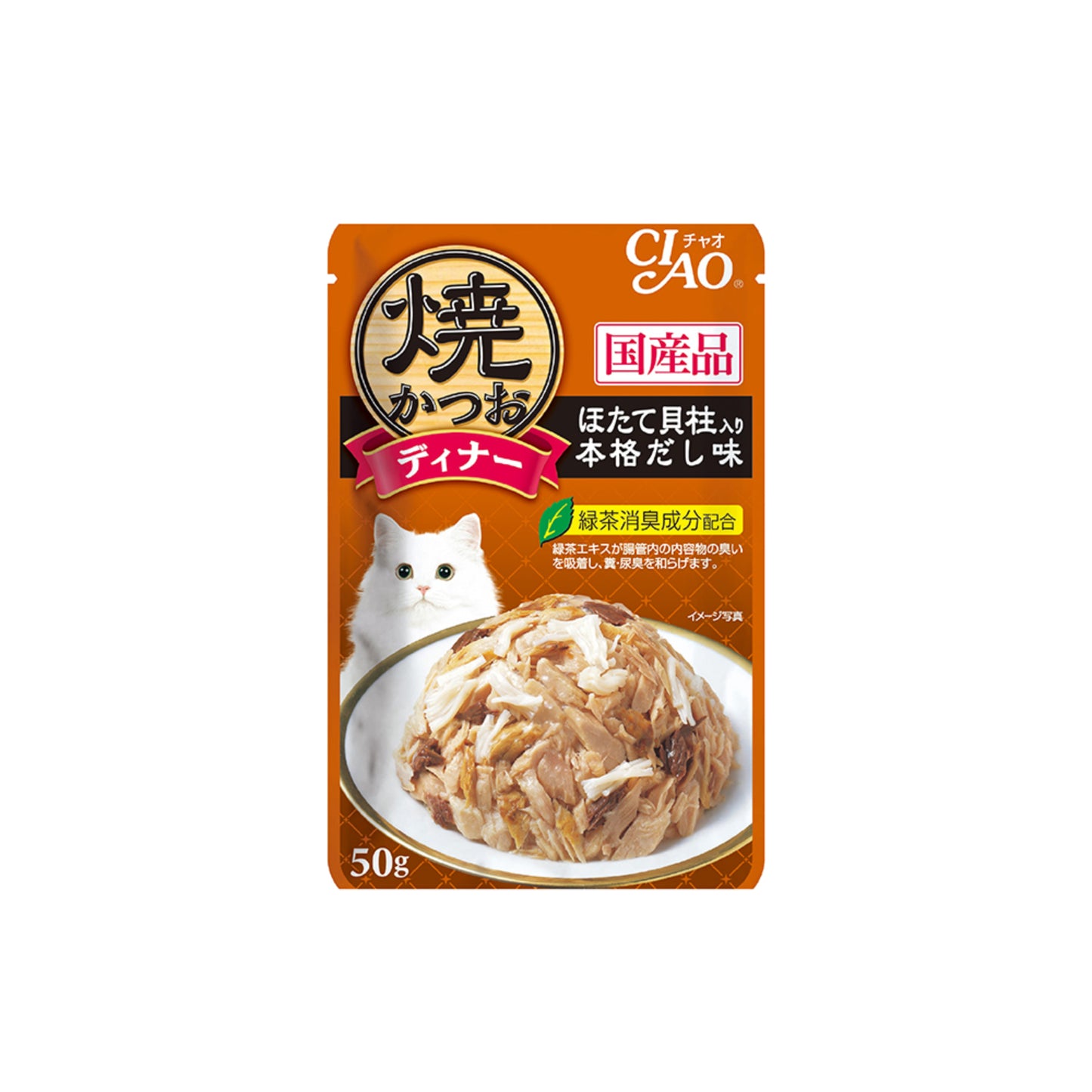 Ciao Grilled Pouch in Jelly Cat Wet Food 50g