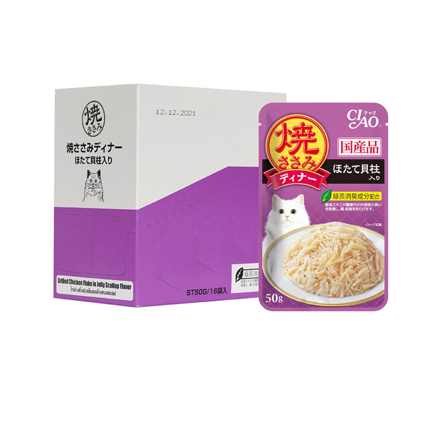 Ciao Grilled Pouch in Jelly Cat Wet Food 50g