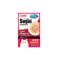 Ciao Sugoi Pouch Chicken Fillet Plus Prebiotics Cat Treats 40g