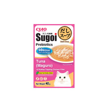 Ciao Sugoi Dashi Soup Pouch Chicken Fillet Plus Prebiotics Cat Treats 40g