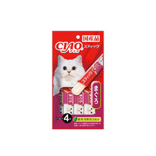 Ciao Churu Stick in Jelly Cat Treats 14g x 4