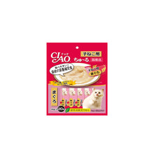 Ciao Churu Cat Treats 14g x 20