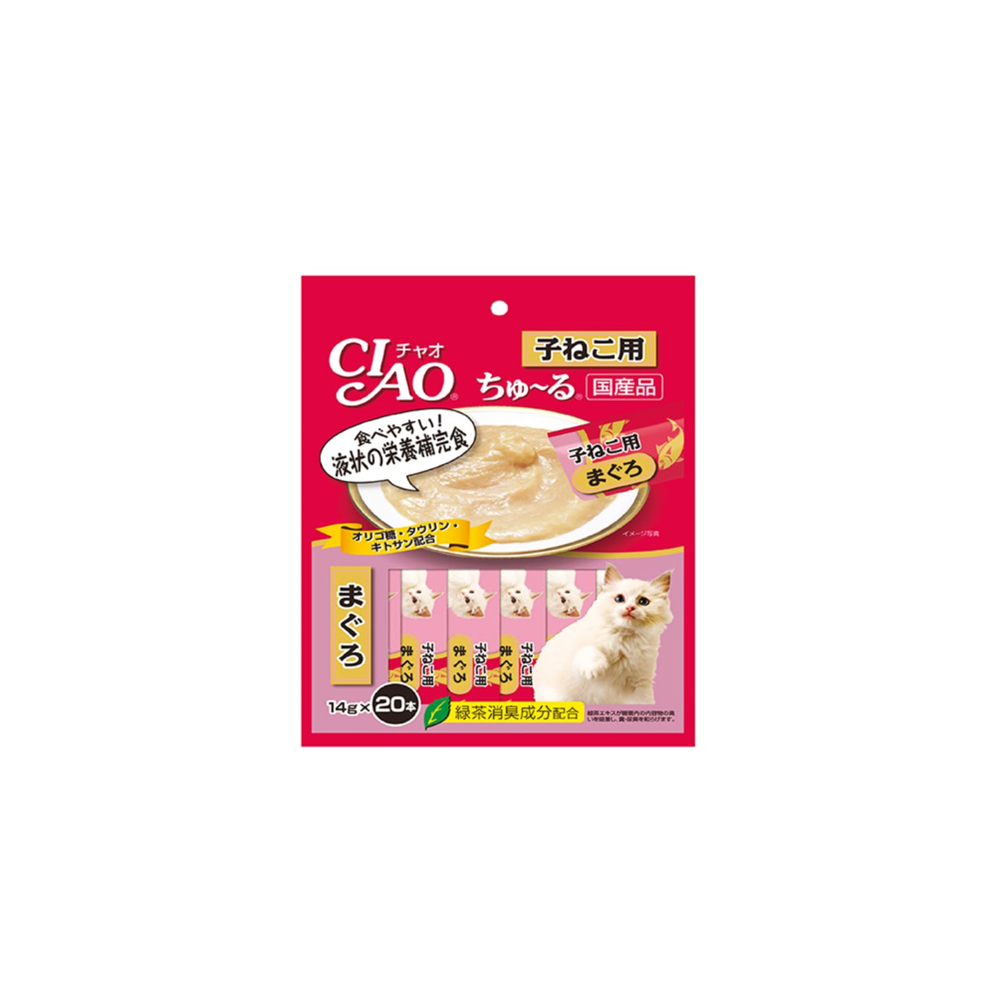 Ciao Churu Cat Treats 14g x 20