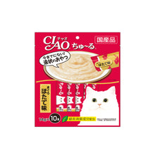 Ciao Churu Cat Treats 14g x 10