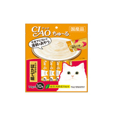 Ciao Churu Cat Treats 14g x 10