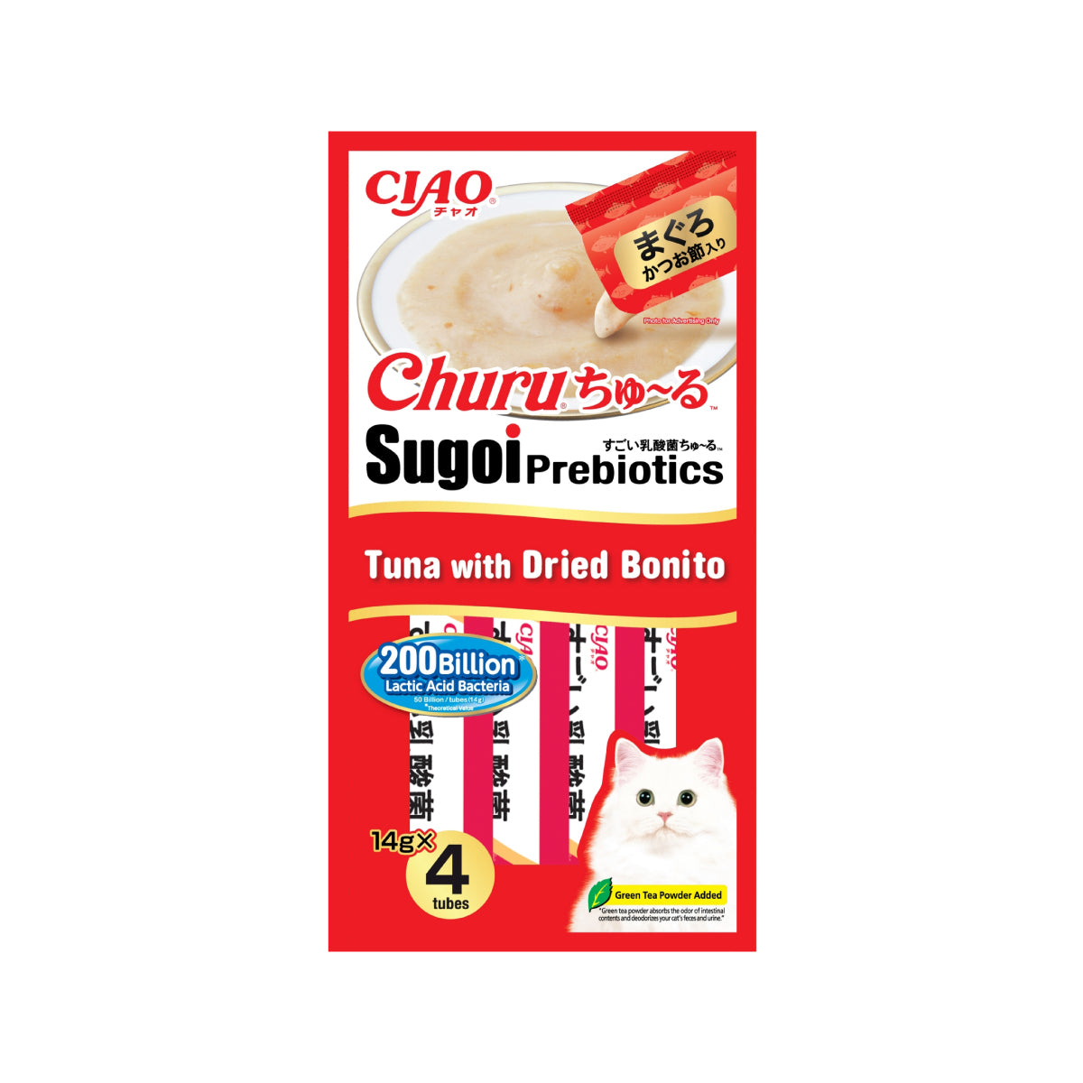 Ciao Churu Sugoi Prebiotics Cat Treats 14g x 4