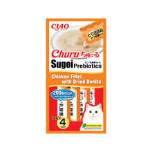 Ciao Churu Sugoi Prebiotics Cat Treats 14g x 4