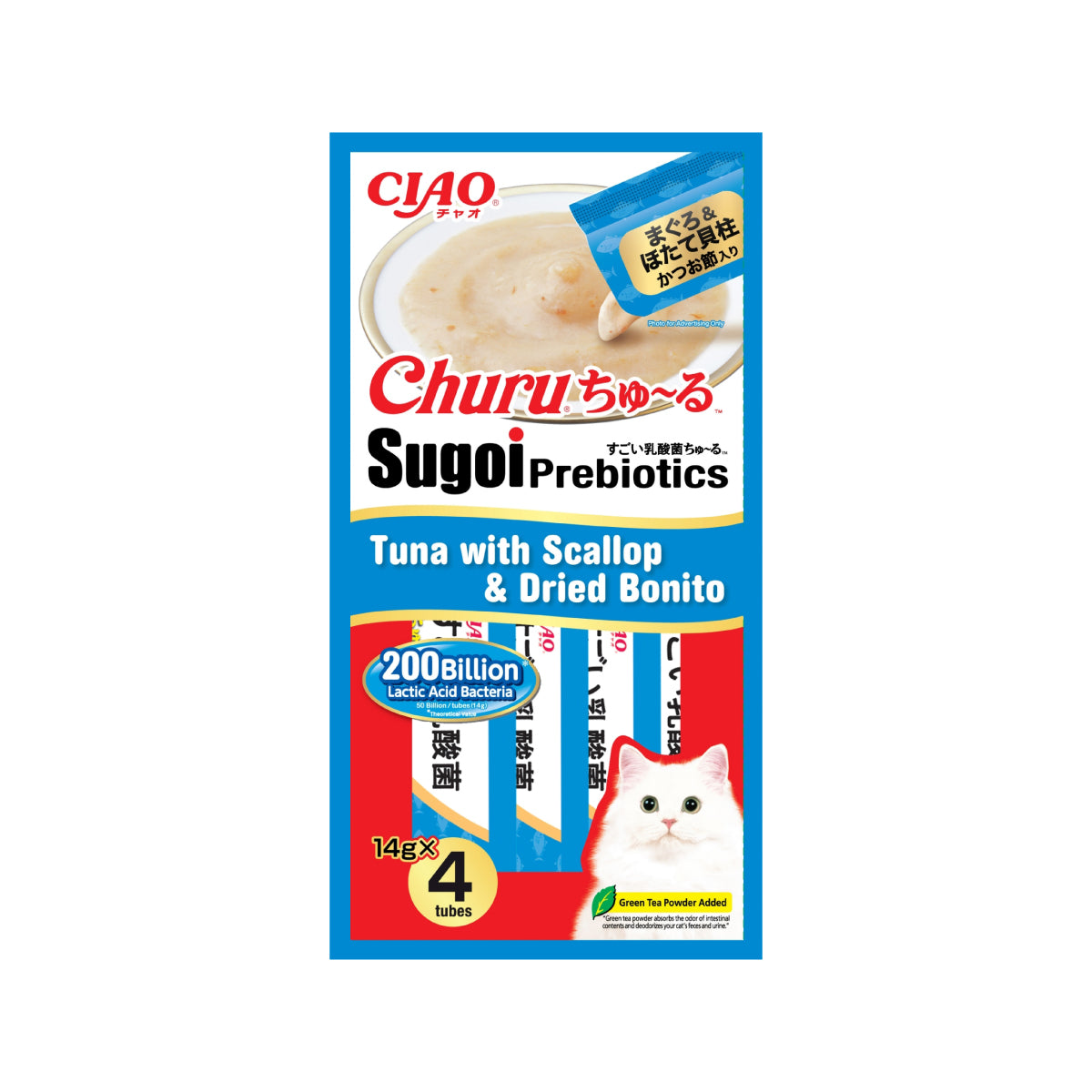 Ciao Churu Sugoi Prebiotics Cat Treats 14g x 4