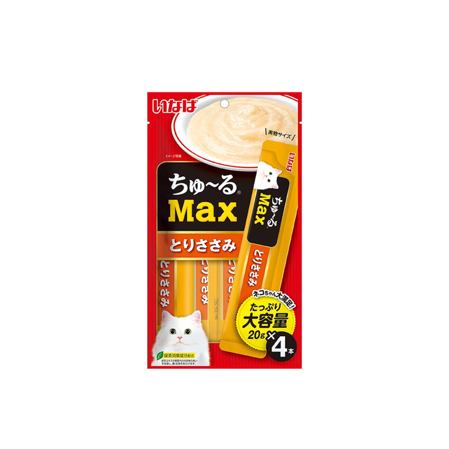 Ciao Churu Max Cat Treats 20g x 4