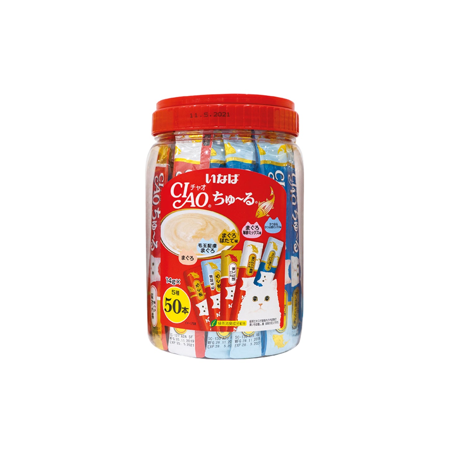 Ciao Churu Festival Tube Cat Treats 14g x 50