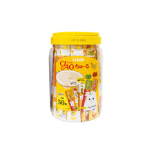 Ciao Churu Festival Tube Cat Treats 14g x 50