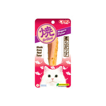 Ciao Grilled Tuna Fillet Cat Treats 15g