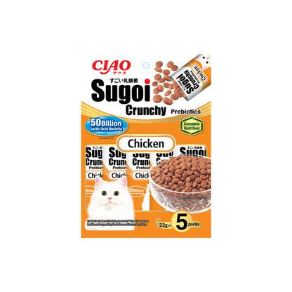 Ciao Sugoi Crunchy Cat Dry Food 22g x 5