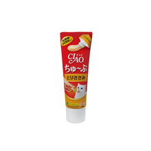 Ciao Churu Tube Cat Treats 80g