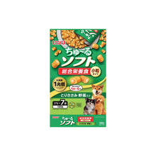 Inaba Churu Soft Meal Dog Treats 27g x 7