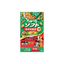 Inaba Churu Soft Meal Dog Treats 27g x 7