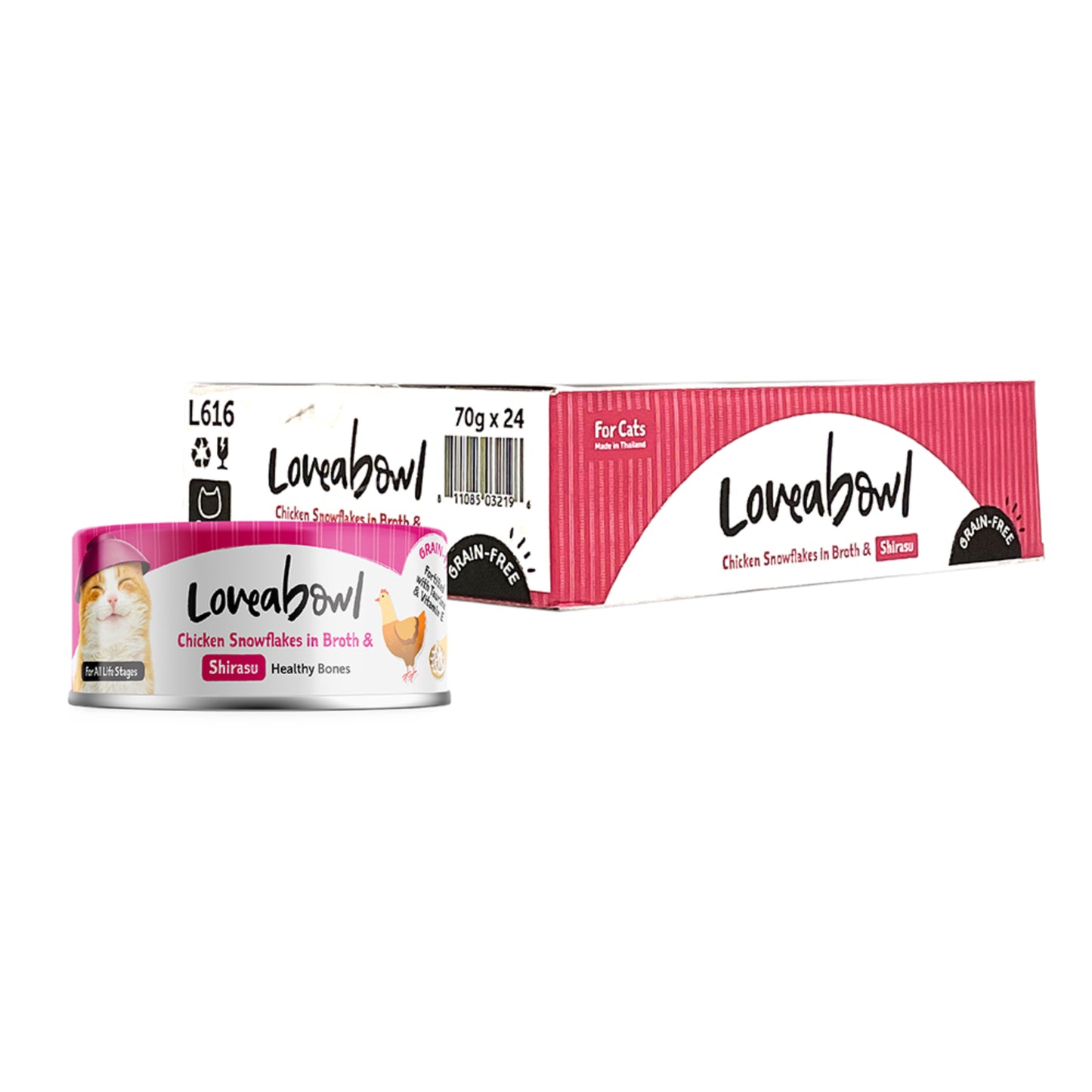 Loveabowl Chicken Broth Cat Wet Food 70g