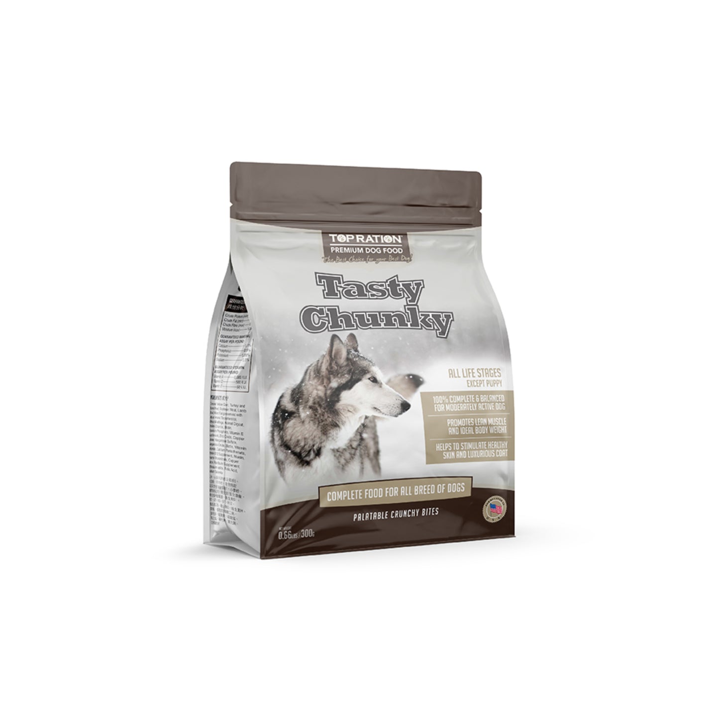 Top Ration Premium Dog Dry Food