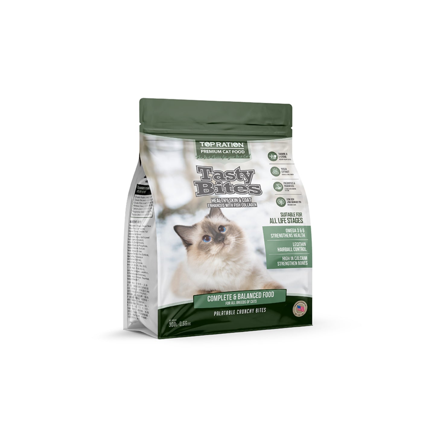 Top Ration Premium Cat Dry Food