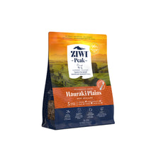 Ziwi Peak Provenance Air Dried Dog Food