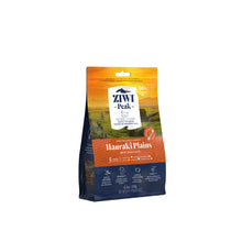 Ziwi Peak Provenance Air Dried Cat Food