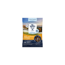 Ziwi Peak Steam & Dried Dog Food Trial Pack 30g